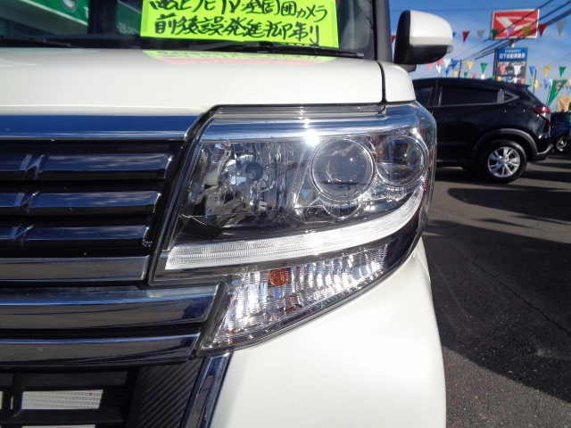 ダイハツ タント   宮城県の詳細画像 その8