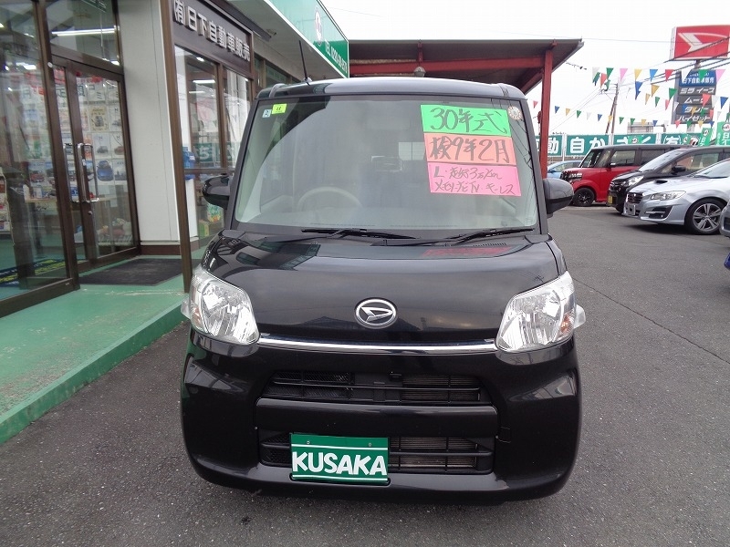 ダイハツ タント 660 L  宮城県の詳細画像 その3