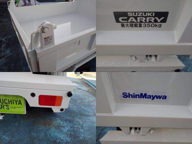 スズキ キャリイ   千葉県の詳細画像 その8