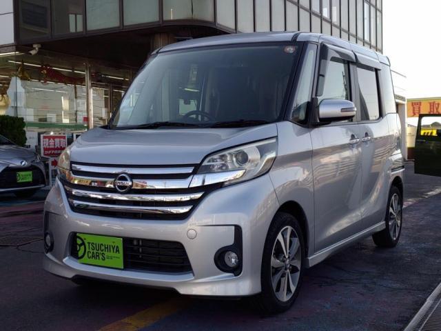 日産&nbsp;ルークス&nbsp;&nbsp;&nbsp;千葉県