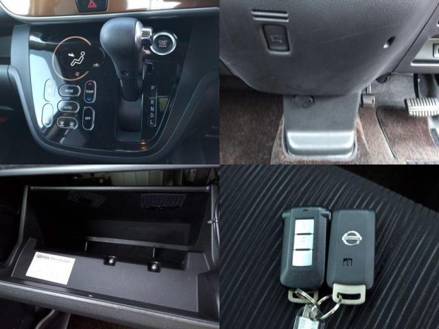 日産&nbsp;ルークス&nbsp;&nbsp;&nbsp;千葉県の詳細画像&nbsp;その6