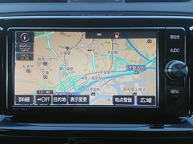 トヨタ マークX 3.5 GRMN  神奈川県の詳細画像 その4