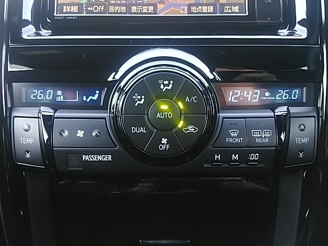 トヨタ マークX 3.5 GRMN  神奈川県の詳細画像 その5