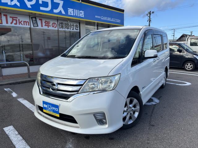 日産 セレナ   新潟県