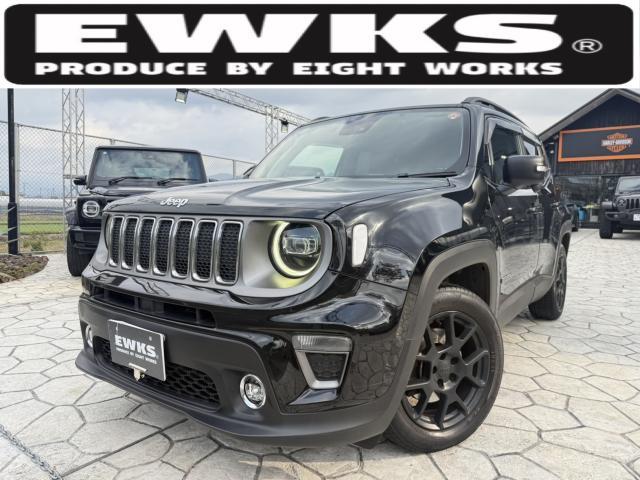 ジープ レネゲード リミテッド  愛媛県