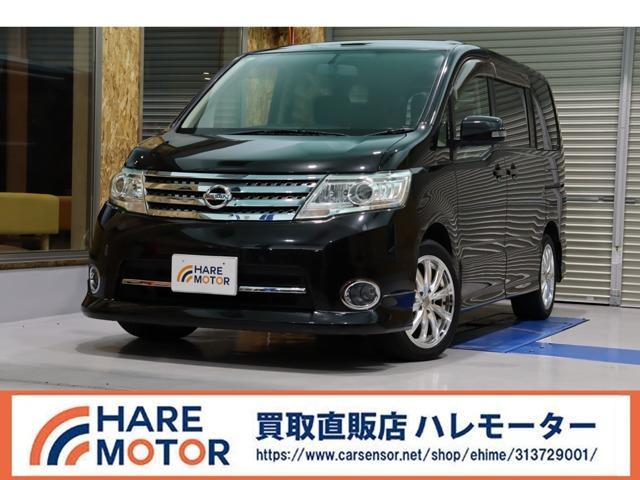 日産&nbsp;セレナ&nbsp;2.0 ハイウェイスター Vエアロセレクション&nbsp;&nbsp;愛媛県