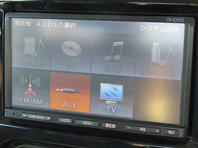 スズキ ジムニー   埼玉県の詳細画像 その9