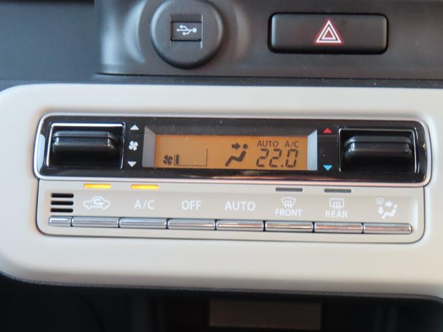 スズキ&nbsp;ワゴンRスマイル&nbsp;&nbsp;&nbsp;埼玉県の詳細画像&nbsp;その8