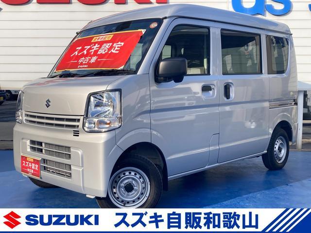 スズキ&nbsp;エブリイ&nbsp;&nbsp;&nbsp;和歌山県