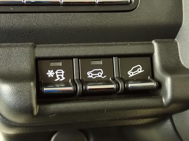 スズキ ハスラー   大阪府の詳細画像 その4