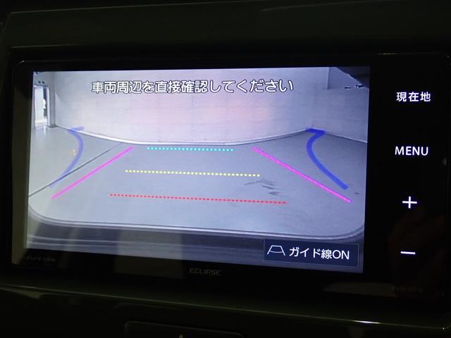 スズキ ハスラー   大阪府の詳細画像 その4