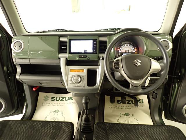 スズキ ハスラー   大阪府の詳細画像 その9