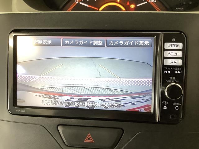 ダイハツ&nbsp;タント&nbsp;&nbsp;&nbsp;兵庫県の詳細画像&nbsp;その8