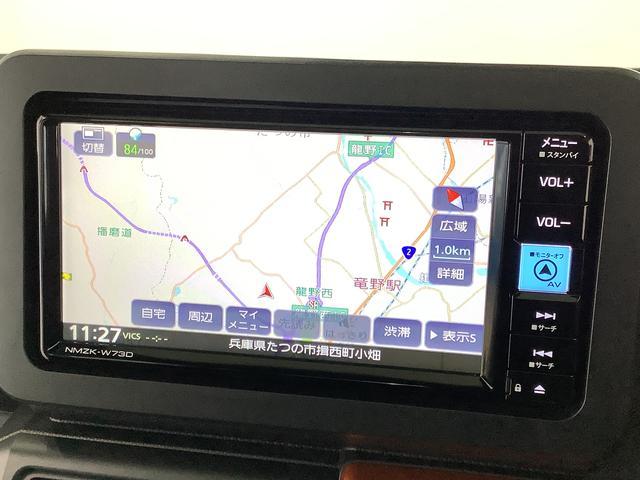 ダイハツ タフト 660 Gターボ  兵庫県の詳細画像 その6