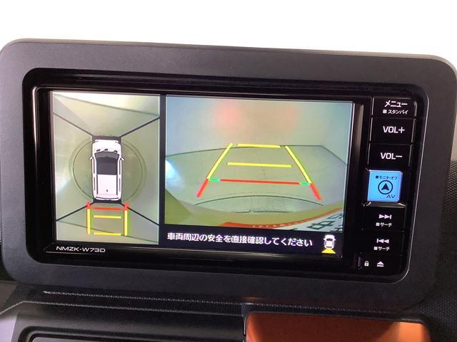 ダイハツ タフト 660 Gターボ  兵庫県の詳細画像 その7