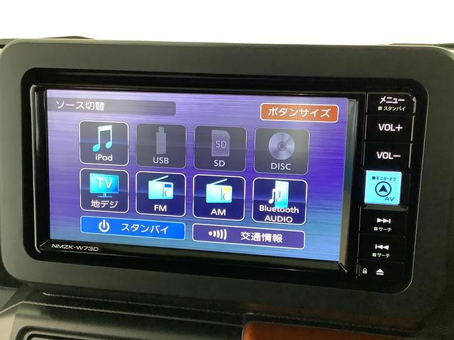 ダイハツ タフト 660 Gターボ  兵庫県の詳細画像 その8