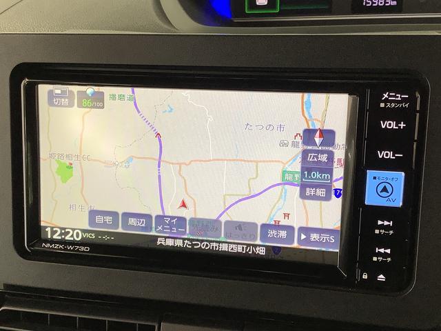 ダイハツ&nbsp;タント&nbsp;&nbsp;&nbsp;兵庫県の詳細画像&nbsp;その6