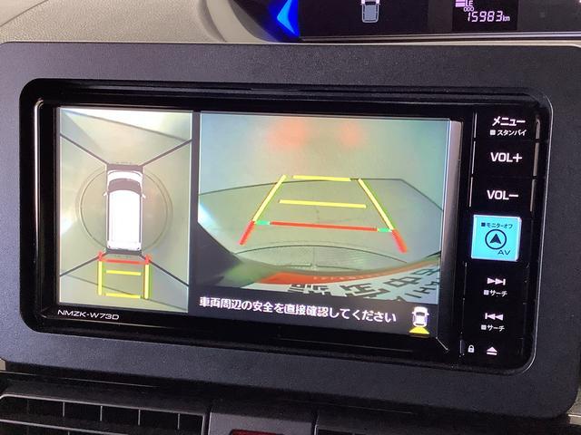 ダイハツ&nbsp;タント&nbsp;&nbsp;&nbsp;兵庫県の詳細画像&nbsp;その7