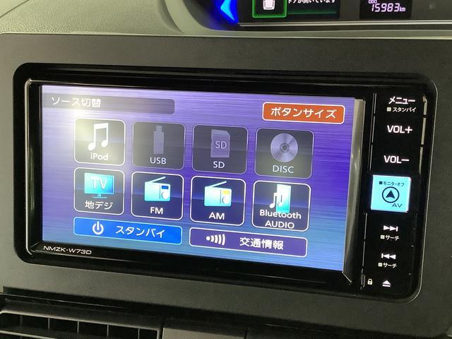 ダイハツ&nbsp;タント&nbsp;&nbsp;&nbsp;兵庫県の詳細画像&nbsp;その8