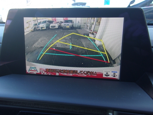 トヨタ クラウンハイブリッド   埼玉県の詳細画像 その8