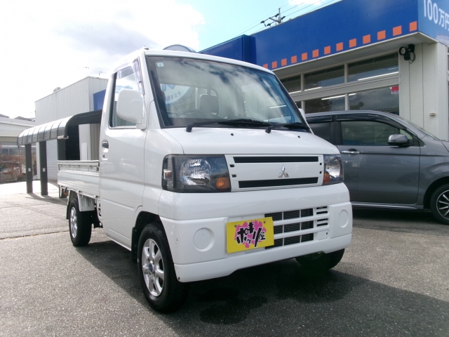 三菱 ミニキャブトラック   長野県