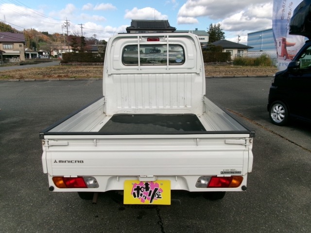 三菱 ミニキャブトラック   長野県の詳細画像 その7