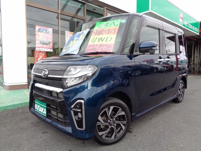 ダイハツ タント 660 X  宮城県