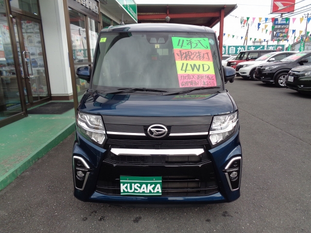 ダイハツ タント 660 X  宮城県の詳細画像 その3