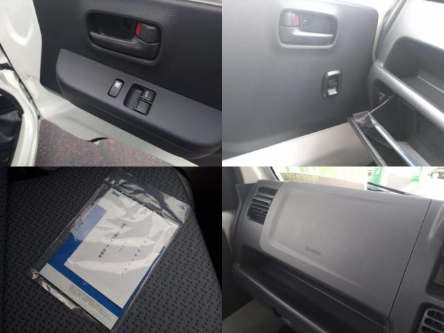 スズキ キャリイ   千葉県の詳細画像 その8