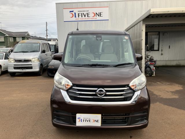 日産&nbsp;ルークス&nbsp;&nbsp;&nbsp;新潟県の詳細画像&nbsp;その5