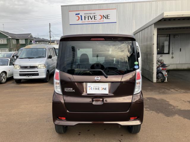 日産&nbsp;ルークス&nbsp;&nbsp;&nbsp;新潟県の詳細画像&nbsp;その6