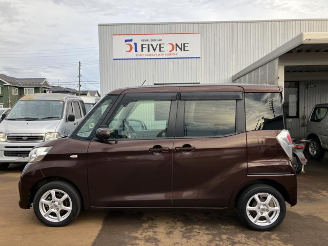 日産&nbsp;ルークス&nbsp;&nbsp;&nbsp;新潟県の詳細画像&nbsp;その8