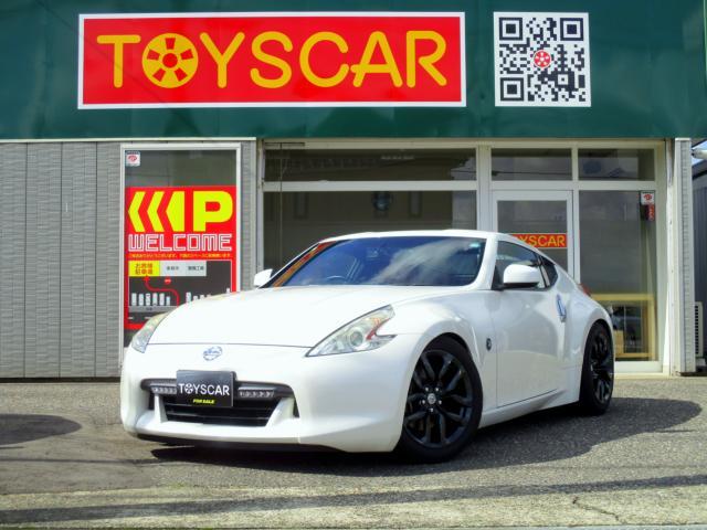 日産&nbsp;フェアレディZ&nbsp;&nbsp;&nbsp;新潟県