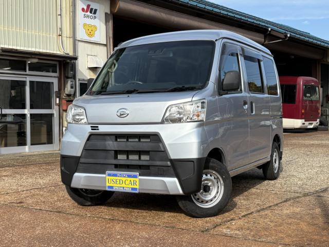 ダイハツ ハイゼットカーゴ   新潟県