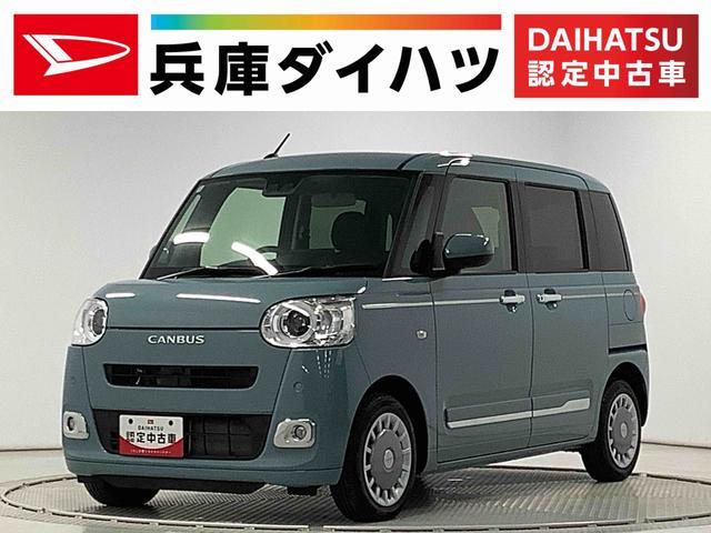 ダイハツ ムーヴキャンバス 660 セオリー Gターボ  兵庫県