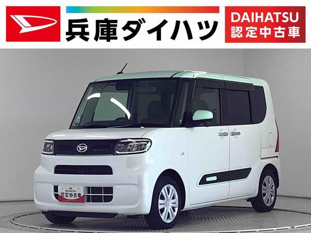 ダイハツ タント 660 X  兵庫県