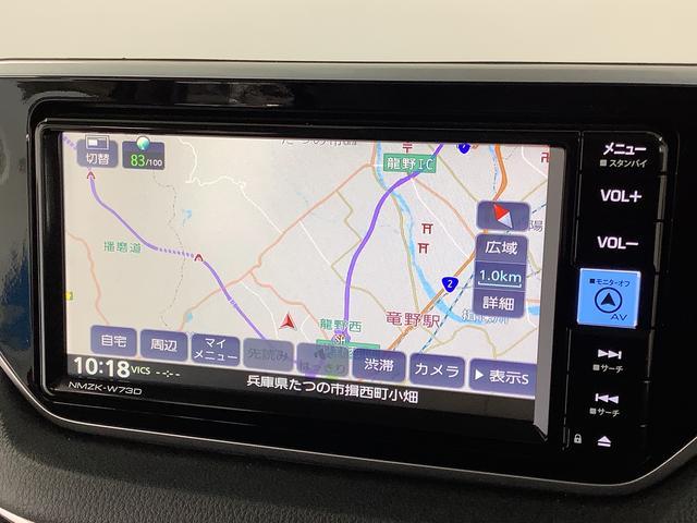 ダイハツ&nbsp;ムーヴ&nbsp;&nbsp;&nbsp;兵庫県の詳細画像&nbsp;その6