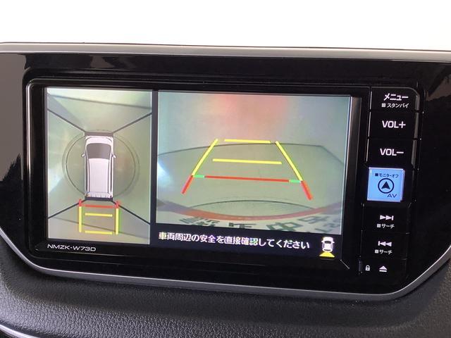 ダイハツ&nbsp;ムーヴ&nbsp;&nbsp;&nbsp;兵庫県の詳細画像&nbsp;その7