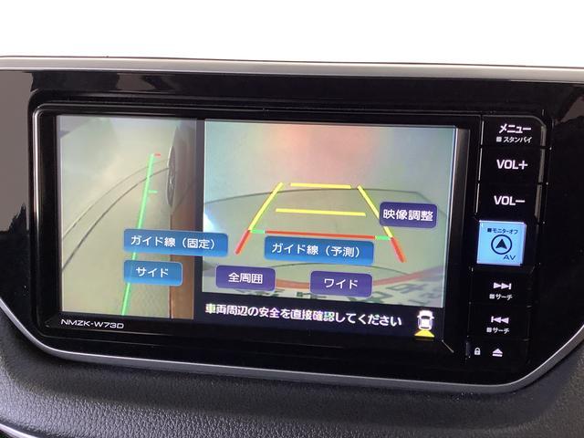 ダイハツ&nbsp;ムーヴ&nbsp;&nbsp;&nbsp;兵庫県の詳細画像&nbsp;その8