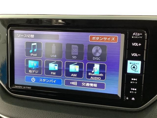 ダイハツ&nbsp;ムーヴ&nbsp;&nbsp;&nbsp;兵庫県の詳細画像&nbsp;その9