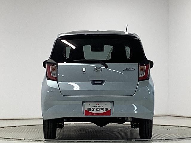 ダイハツ ミライース   兵庫県の詳細画像 その9