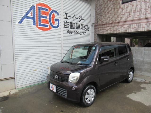 日産 モコ 660 X  愛媛県