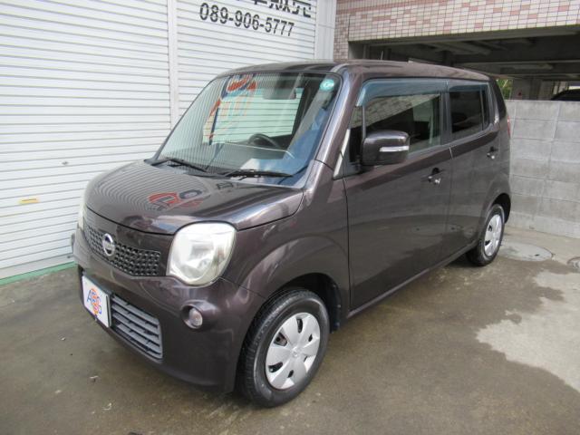 日産 モコ 660 X  愛媛県の詳細画像 その2