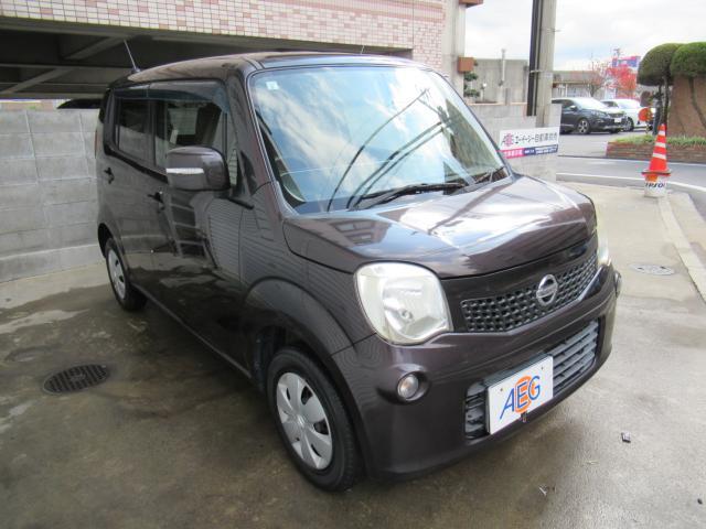 日産 モコ 660 X  愛媛県の詳細画像 その3