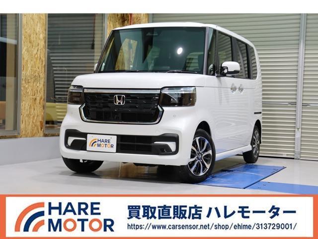 ホンダ N-BOX   愛媛県