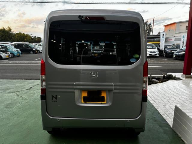 ホンダ N-VAN 660 L  愛媛県の詳細画像 その6