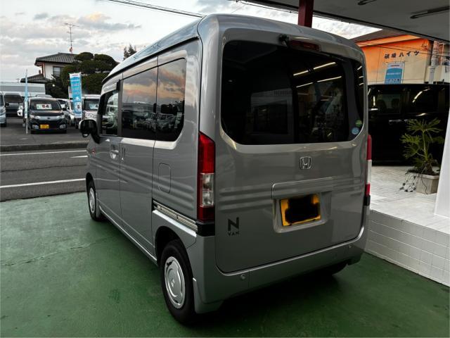 ホンダ N-VAN 660 L  愛媛県の詳細画像 その7