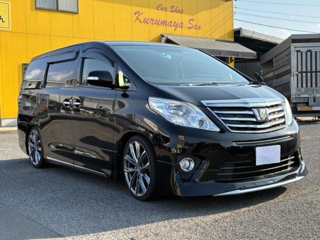 トヨタ アルファード   香川県の詳細画像 その3