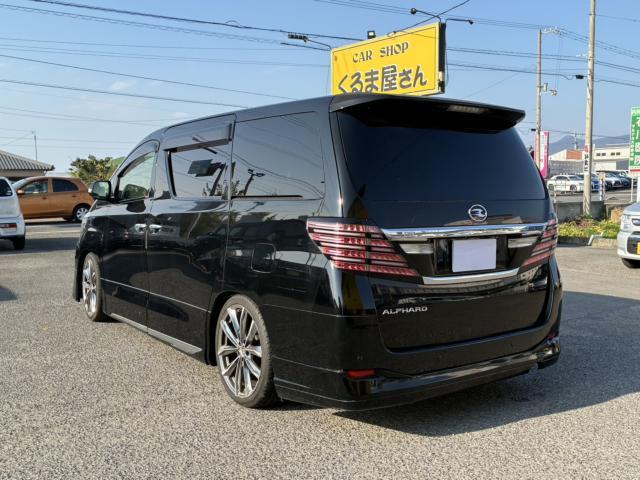 トヨタ アルファード   香川県の詳細画像 その5