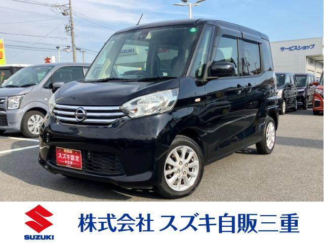 日産 ルークス   三重県